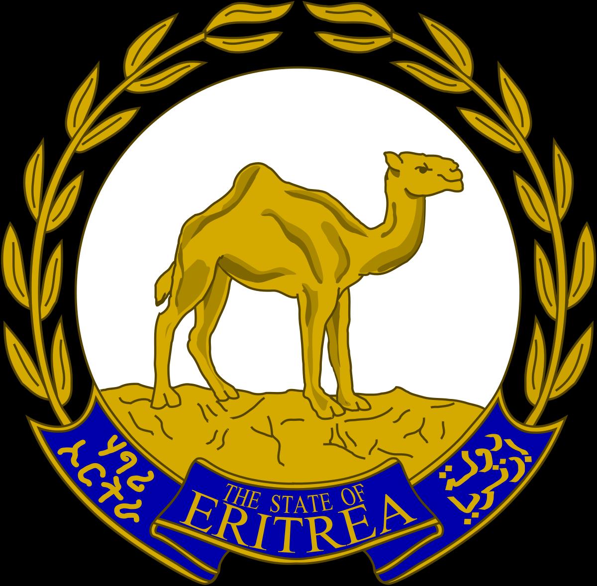 Eritrea: National Agri-Business Conference On Selected Commodities