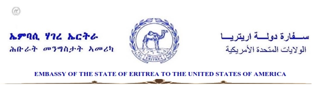 Eritrea: Sovereignty Is Never an &ldquo;Old Narrative&rdquo;